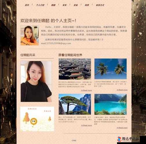 成品网站源码 1688 免费推荐特点解析以及相关优势介绍