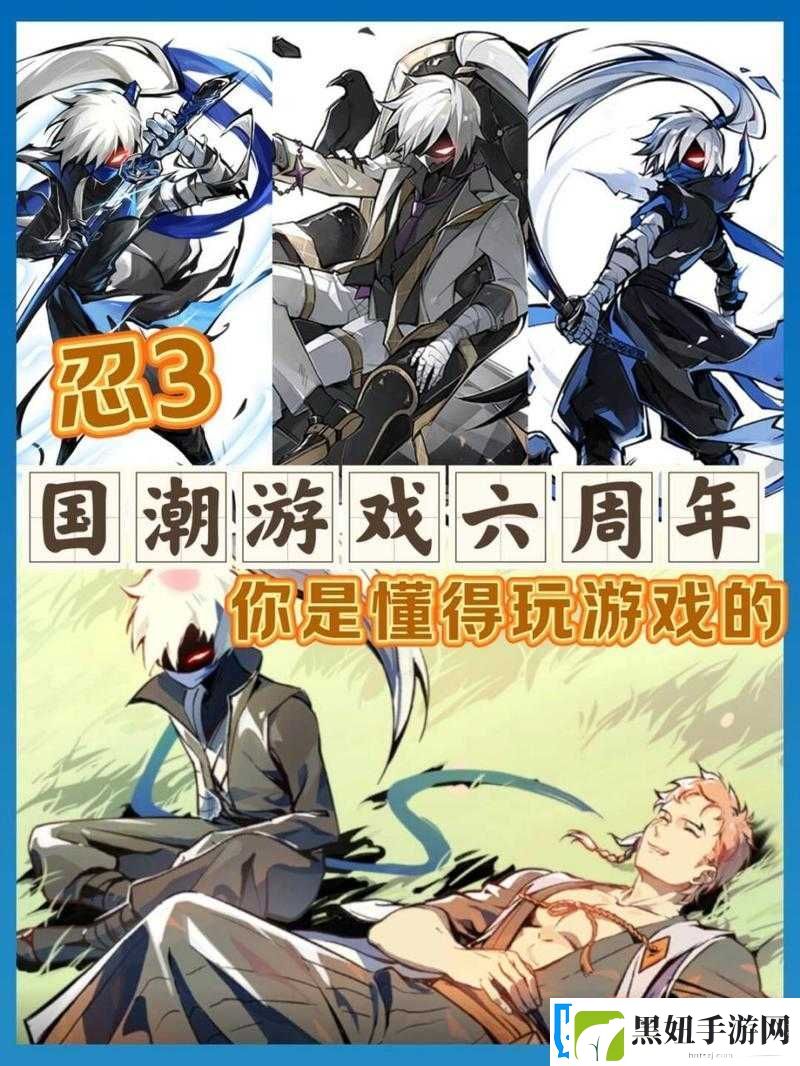 动漫人物桶二次元人物介绍游戏