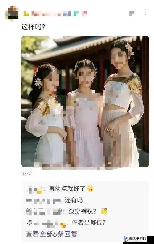 一万部小坳女视频:不可多得的珍藏资源