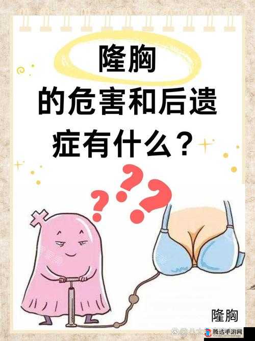 私密丰满做几次:关于其具体次数的深入探讨与分析
