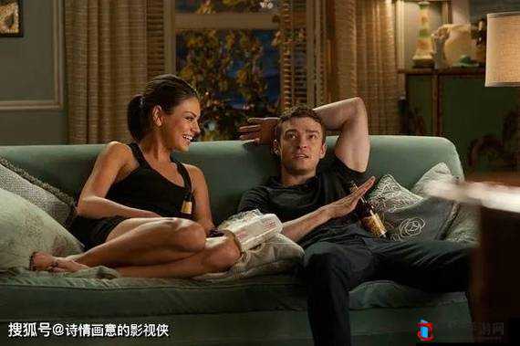 欧美性生交 XXXXX **影院:满足你的欲望