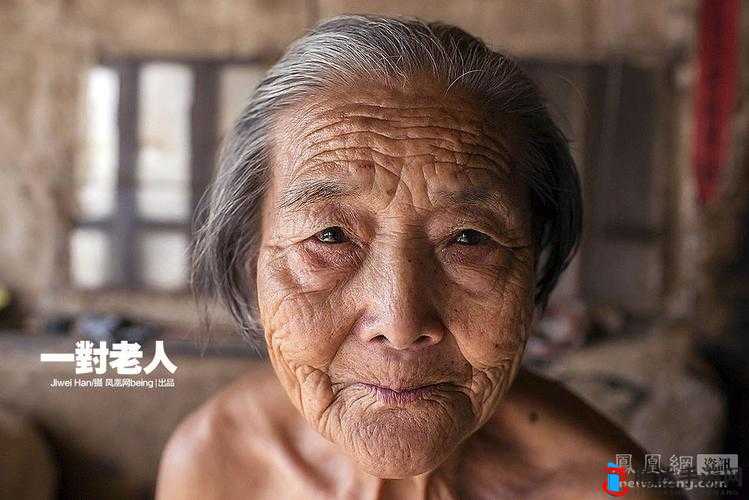 多毛老太太:一段令人好奇的独特人物故事