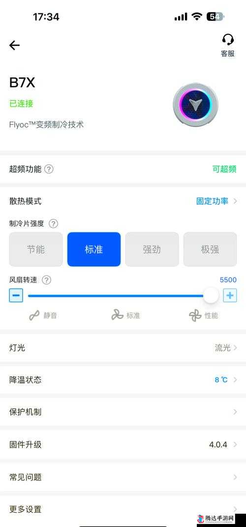 X7X7X7X7 槽具体指哪的深度解析与探讨