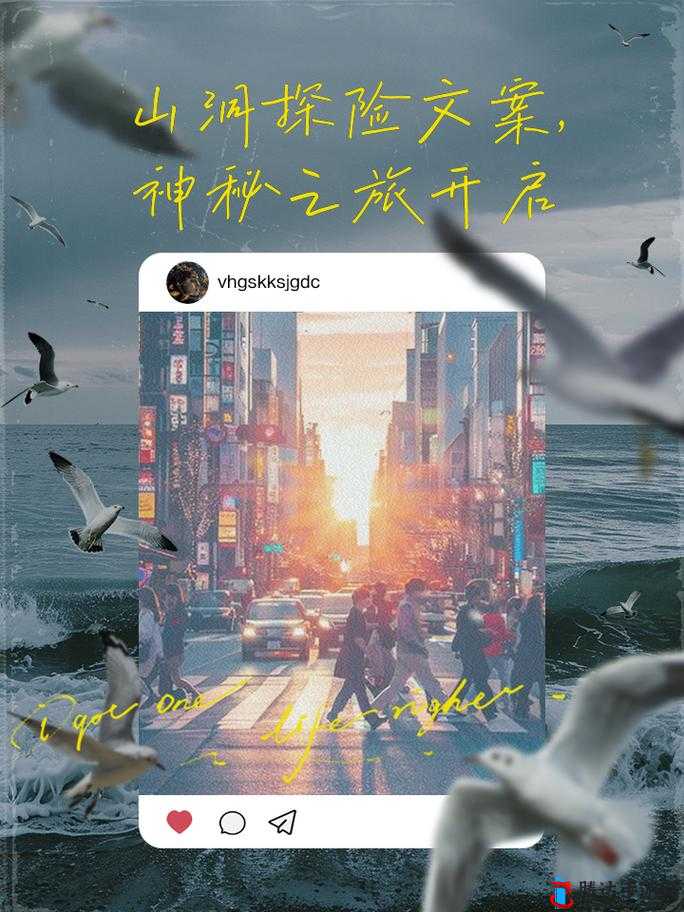 约吧:开启一场充满惊喜与欢乐的未知之旅
