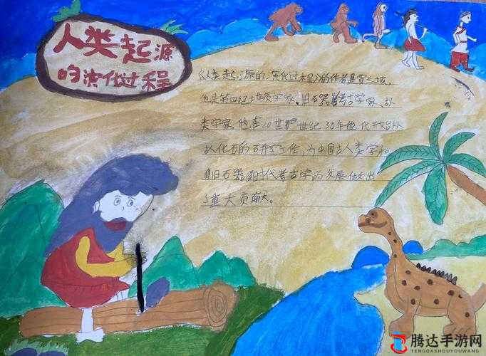 手不安分地探入森林免费阅读:带你走进神秘的文字世界