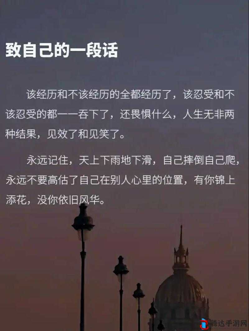 韩国金先生久久久关于他的故事和经历以及人生感悟