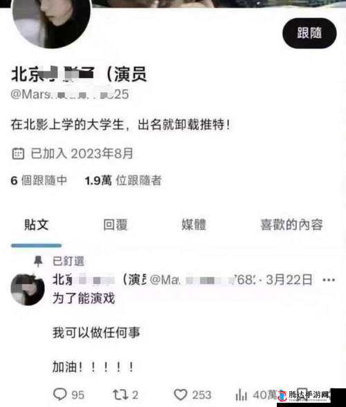 被爱豆们翻来覆去1V7:娱乐圈惊人的竞争内幕