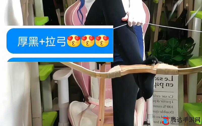 黑土腿法熟练脚法视频:精彩演绎独特腿法风采