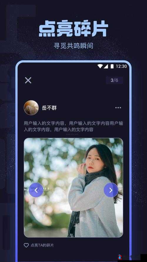 HJ04DC 海角论坛最新:带你探索更多精彩内容与交流互动