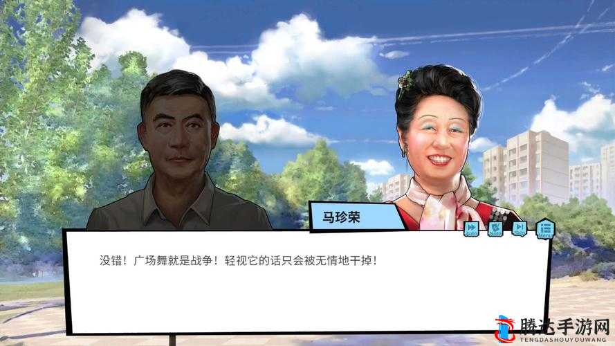 退休模拟器,解锁真实的我成就秘籍