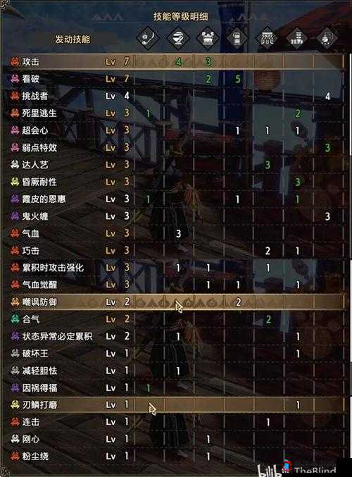 怪物猎人崛起,翔虫移动技巧大揭秘