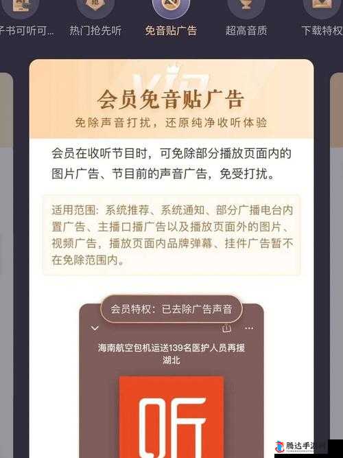 国产成人卡 2 卡 3 卡 4 乱码:一场引人入胜的视觉盛宴