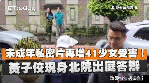 在成人视频中,日本黄色的日本黄色的以其独特的风格和内容受到了广泛关注