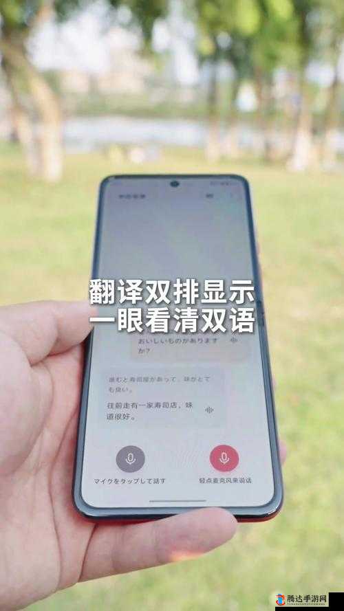严阵以待台词有哪些意思?AI重要台词翻译一览