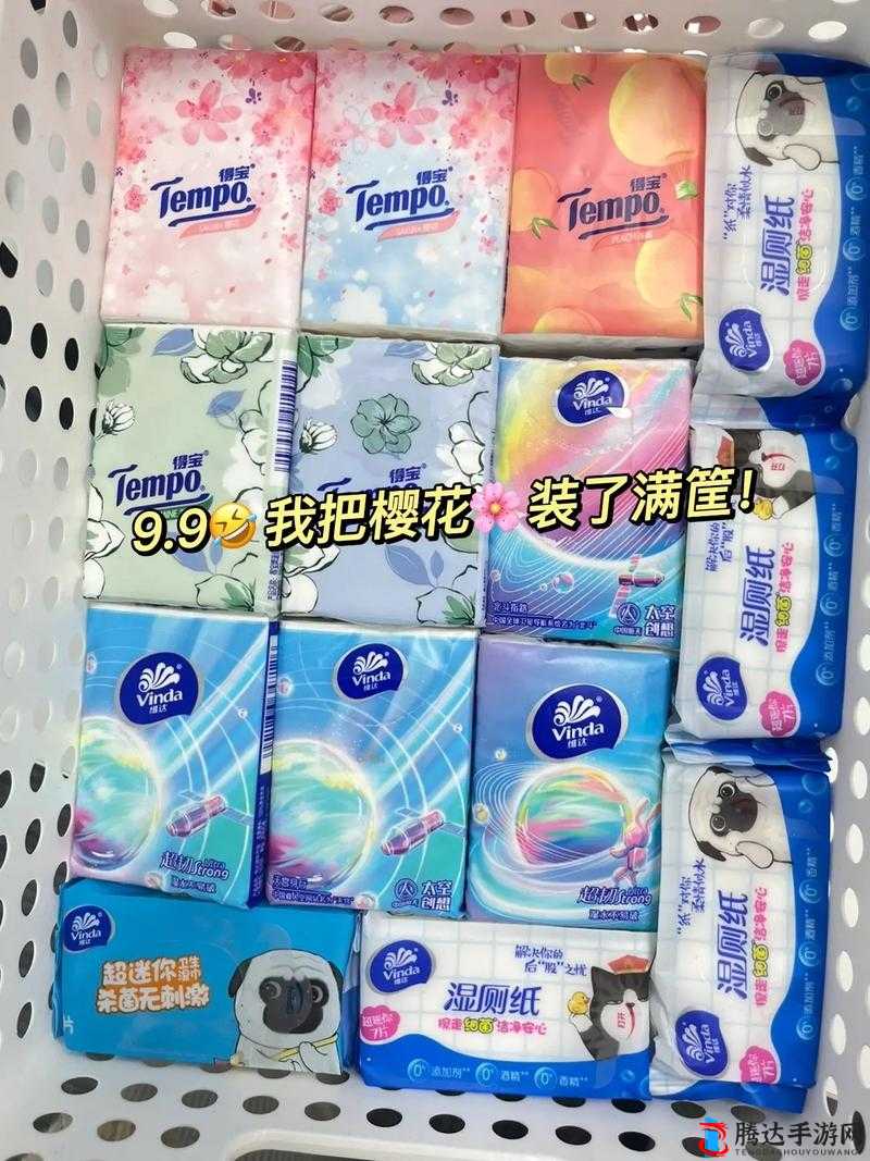 桃子 1000 款免费纸巾:带来更多便捷与实惠