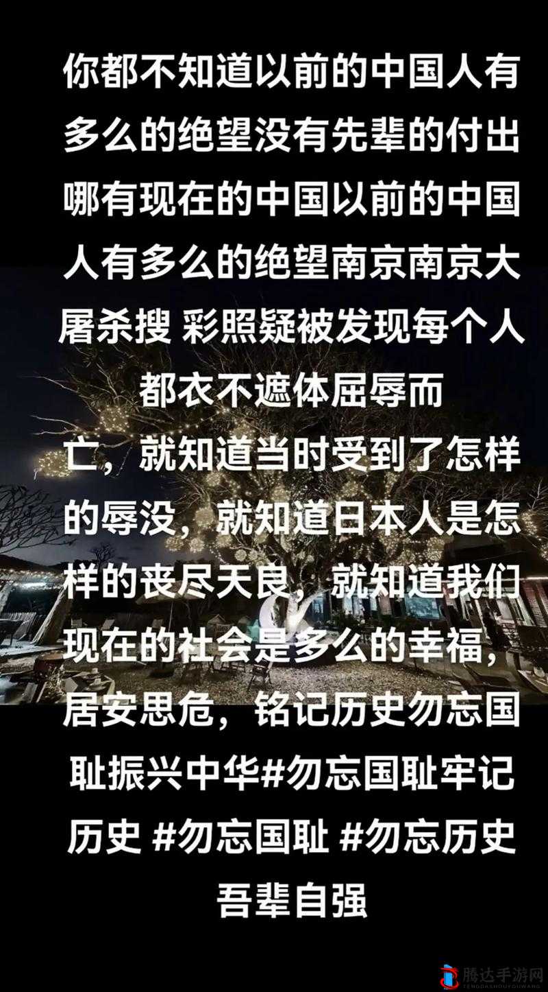 杀手3家破人又亡任务攻略，复杂剧情与环境中巧妙策划刺杀阿莱莎·卡莱尔