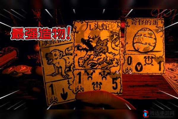 邪恶冥刻衔尾蛇牌怎么使用,详细方法介绍