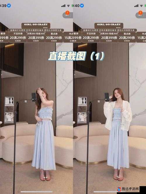 姐姐直播 3.6.1:打造专属你的互动娱乐世界