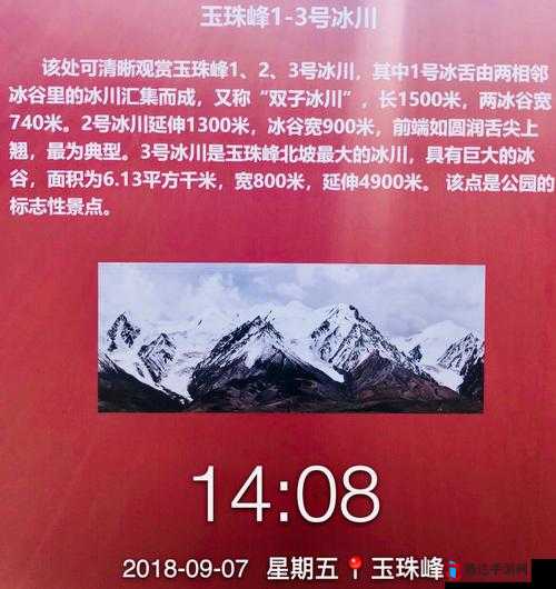 无人区码一码二码三码是什么:探寻其背后的真正含义与秘密
