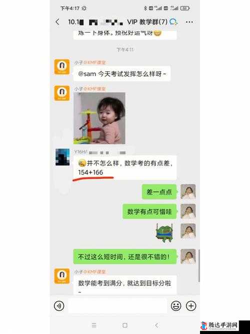 答案 1V1H 之与全面探讨