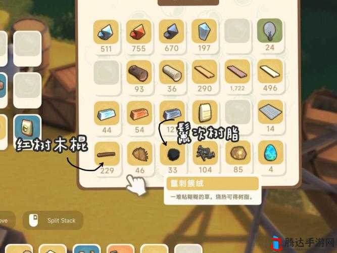 Dinkum升级工具怎么获得,获取方法介绍