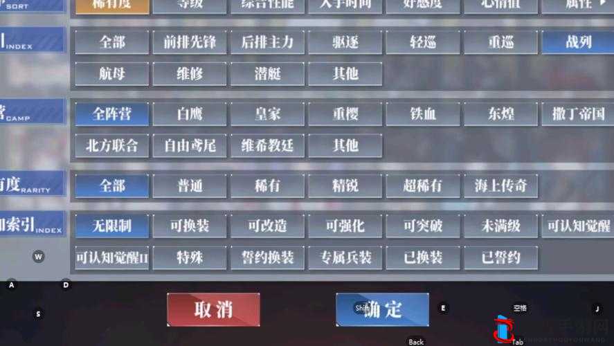 好满 1v2 :精彩对决背后的策略与智慧解析