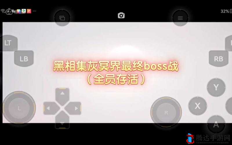 黑相集灰冥界,以下犯上成就解锁方法详解
