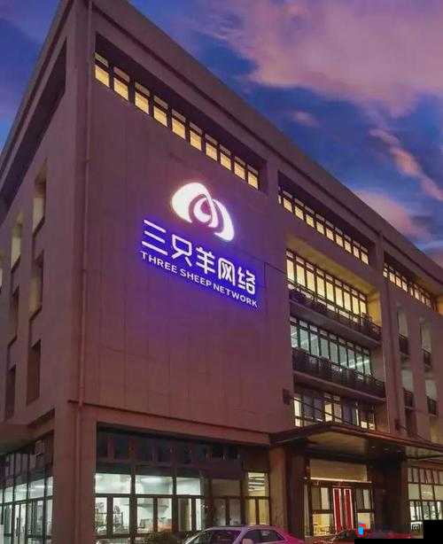 2023 国精产品一二二线免费畅享优质资源