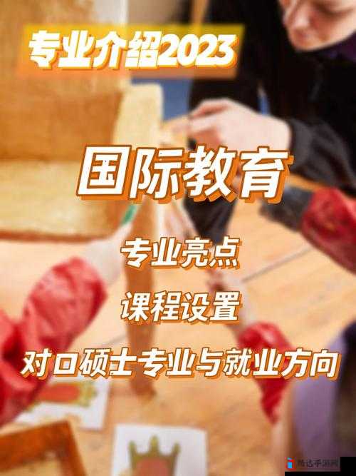国外黄冈站推广:打造海外教育新亮点