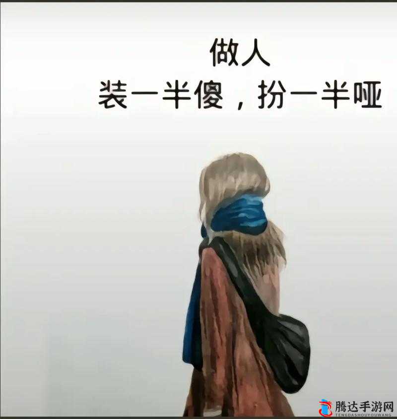 让人看了下面有感觉的短句子:真的很精彩很吸引人呢