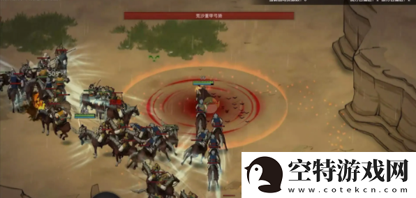 部落与弯刀新手地图应该怎么选