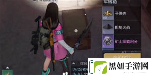 黎明觉醒环谷挖掘场宝箱位置全攻略