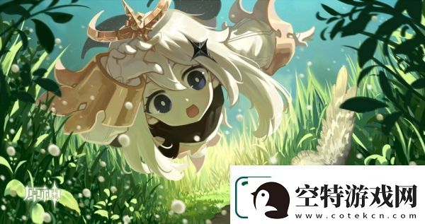 原神元素充溢挑战怎么退出