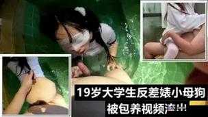 51 黑料反差*:揭开其背后的神秘面纱
