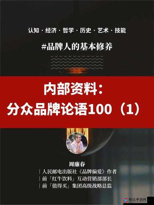 卢珊珊星空传媒:致力于打造一流的传媒品牌与内容