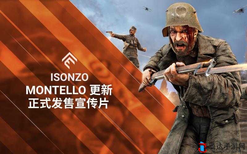 伊松佐河机枪弹药补充与装弹方法分享