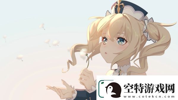 原神元素充溢挑战怎么退出