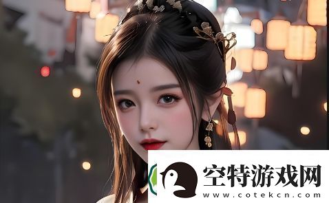 三个异国友人间的互动之谜