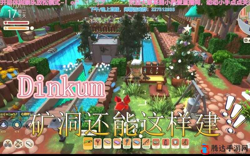 Dinkum深层矿洞怎么赚钱?快速赚钱攻略