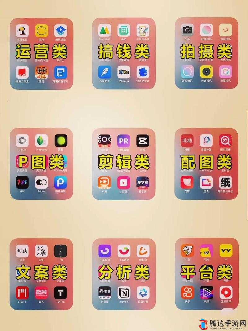 免费观看短视频的 app 软件推荐及各款软件优势介绍