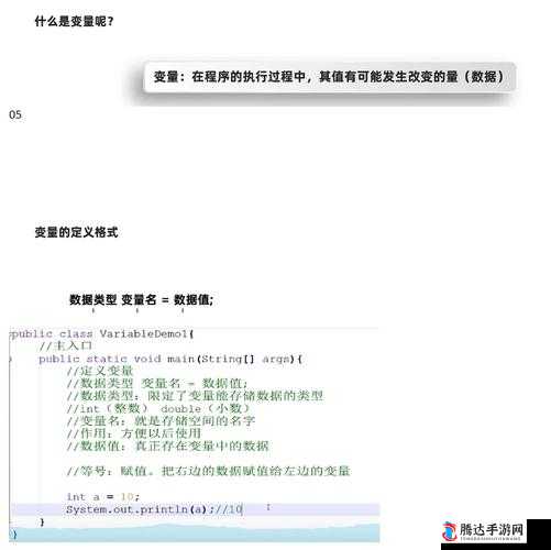 探索日韩矿转码专一 2023 网页版的独特世界:优质资源与创新技术的完美结合