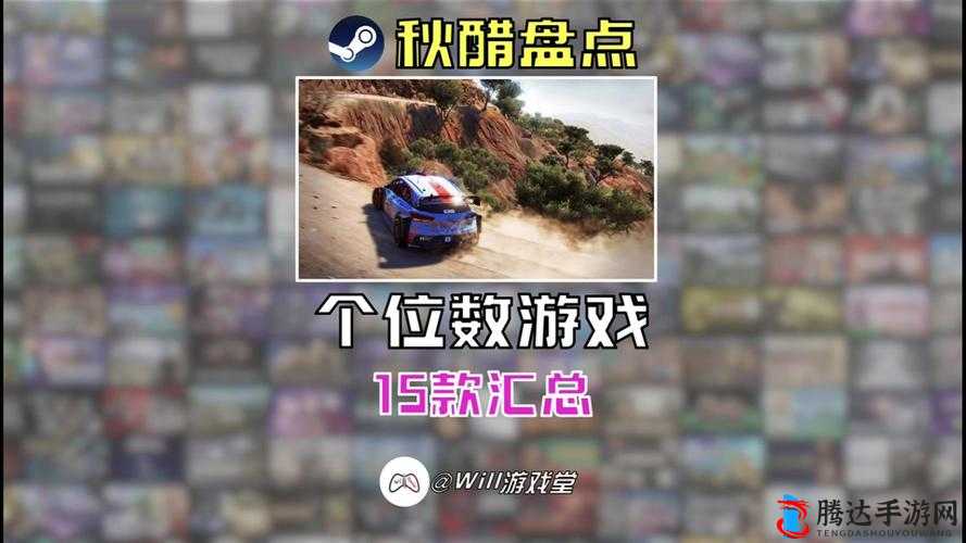 猎人荒野的召唤,圣教徒成就解锁方法