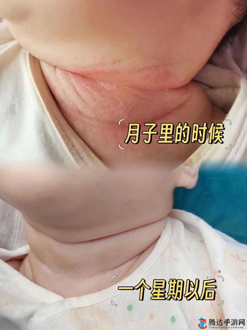 宝宝湿透还嘴硬究竟是何缘由