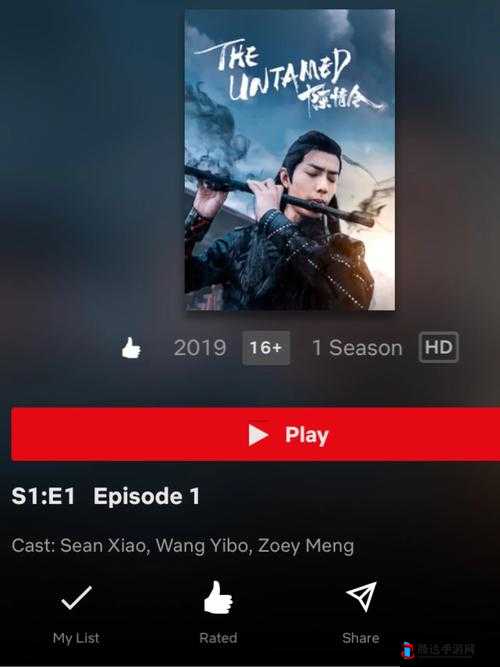 www.youjizz15HD 陈可心:探寻其背后的神秘与精彩