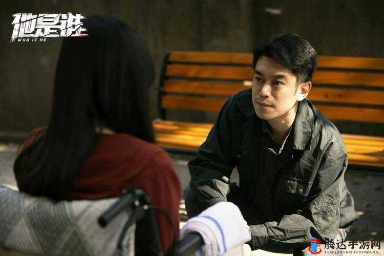 他是谁电视剧 40 集免费观看视频:精彩剧情不容错过