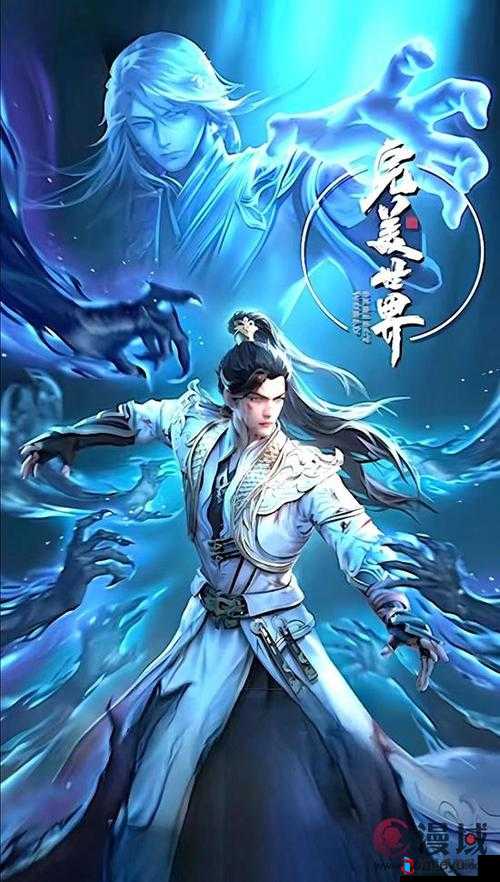 Immone 专注动漫的门户:呈现精彩绝伦的动漫世界