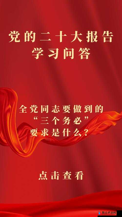 yw878 域名不定更换请及时收:重要提醒务必牢记以免错过