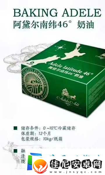 探秘成色好P31S