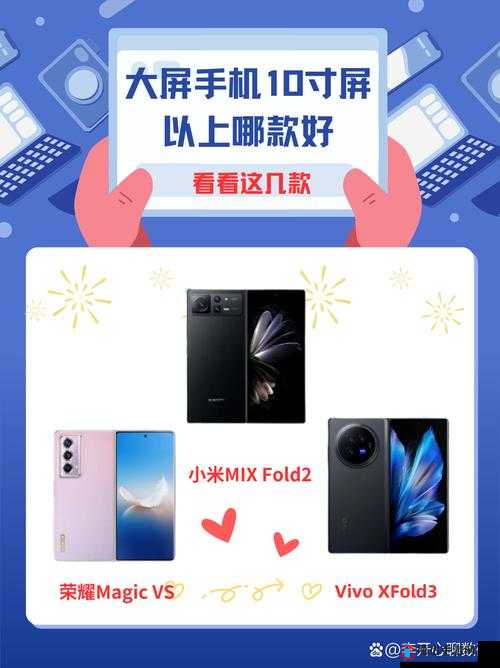 国产精品 app,满足你对高品质应用的追求