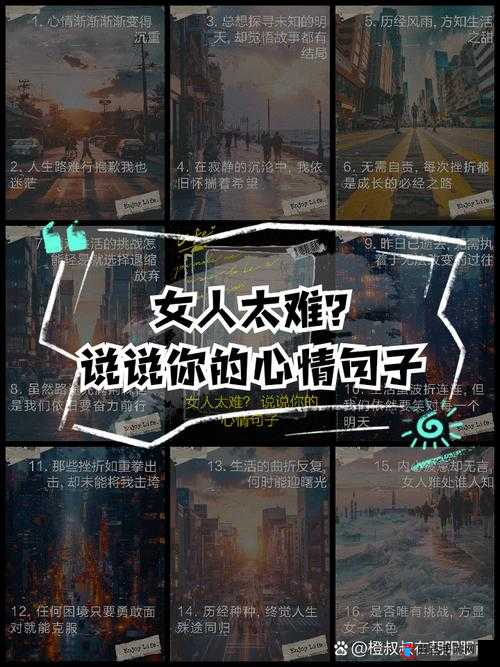 :不伦之恋:老** XXX 偷的沉沦之路